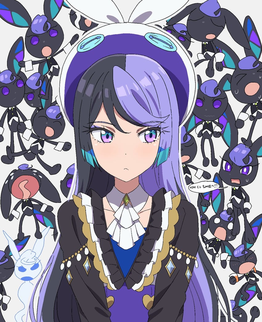 carron (pretty series and 1 more) drawn by dolldolldd