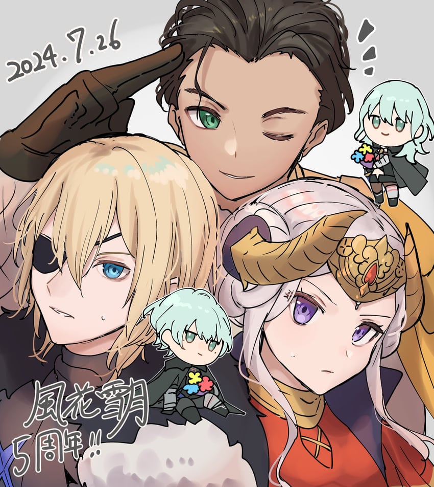 edelgard von hresvelg, dimitri alexandre blaiddyd, claude von riegan, female byleth, and male byleth (fire emblem and 1 more) drawn by sakura_no_yoru