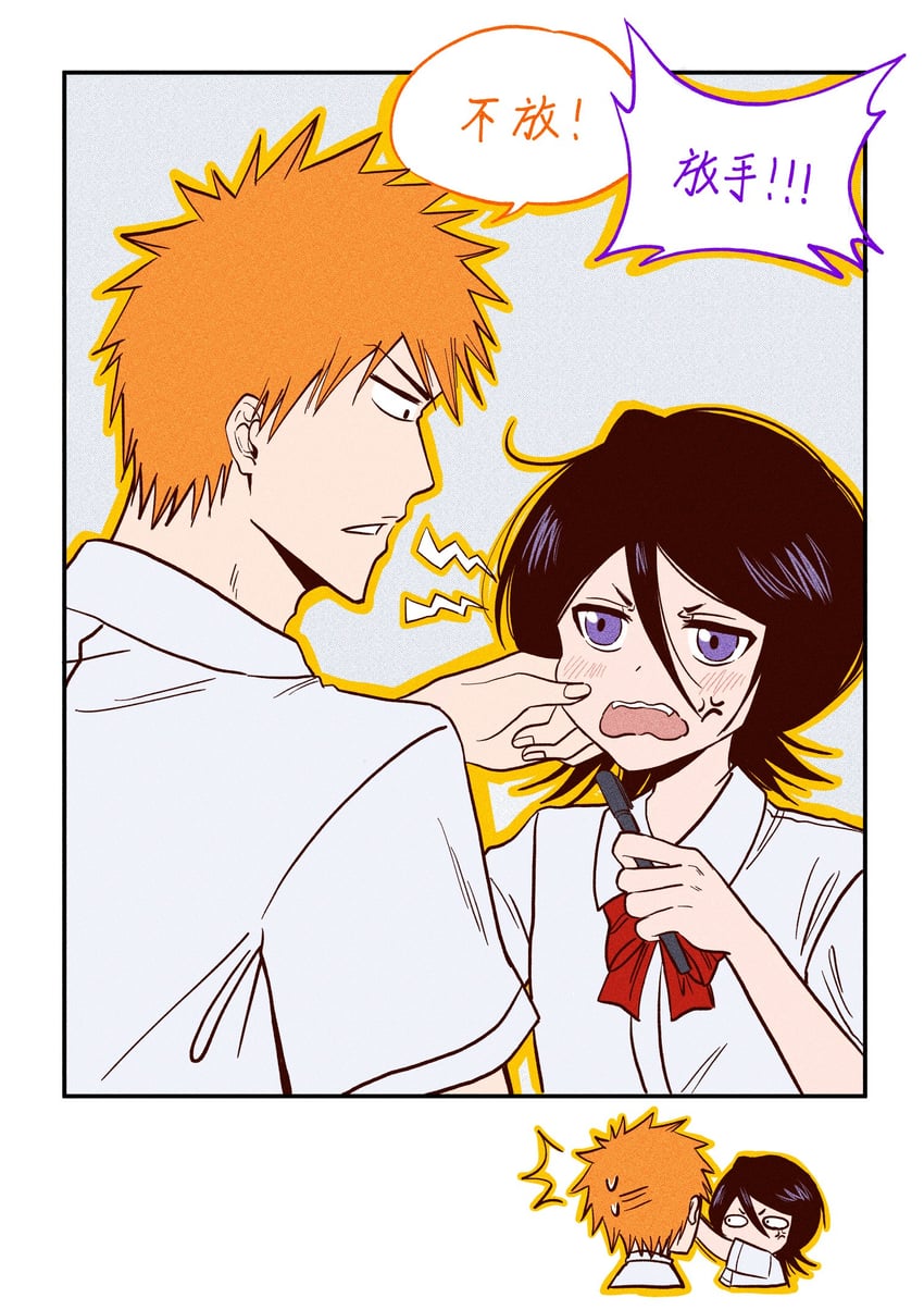 kuchiki rukia and kurosaki ichigo (bleach) drawn by star_(sr67305775)