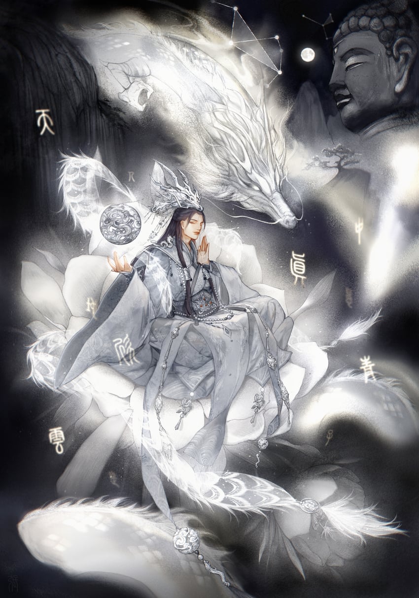 buddha and blazing sky (nikki and 1 more) drawn by stars_zhangzhang