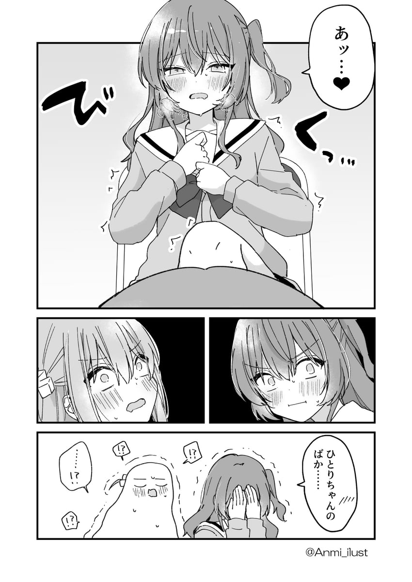gotoh hitori and kita ikuyo (bocchi the rock!) drawn by anmi_ilust