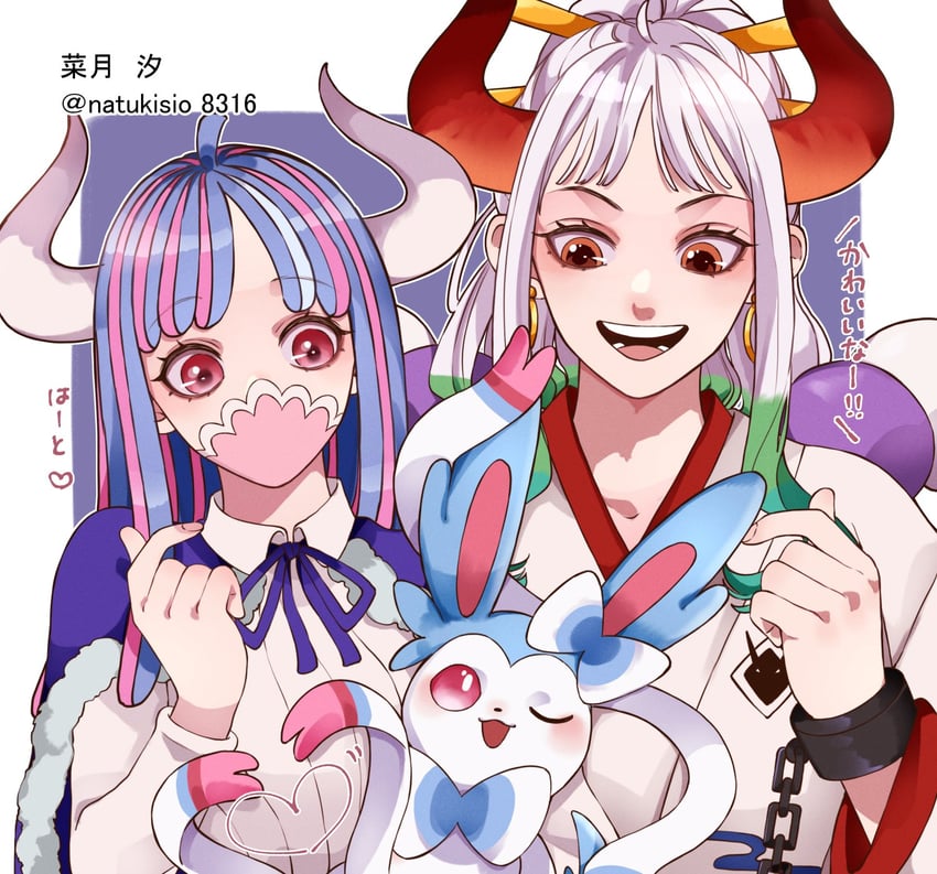 sylveon, yamato, and ulti (pokemon and 1 more) drawn by natsuki_shio