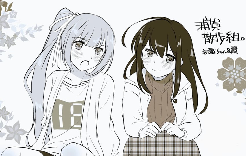 kasumi and hatsushimo (kantai collection) drawn by orikoshi_shino