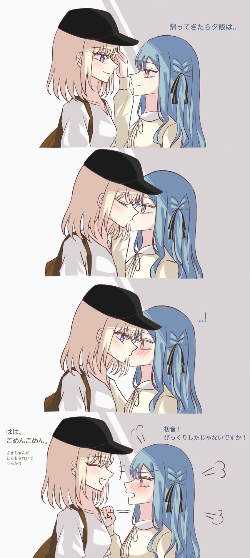 togawa sakiko and misumi uika (bang dream! and 1 more) drawn by 200bpmsoiya