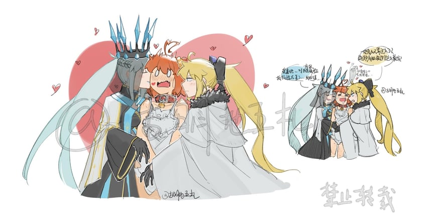 fujimaru ritsuka, morgan le fay, and aesc (fate and 1 more) drawn by mogukong_1238