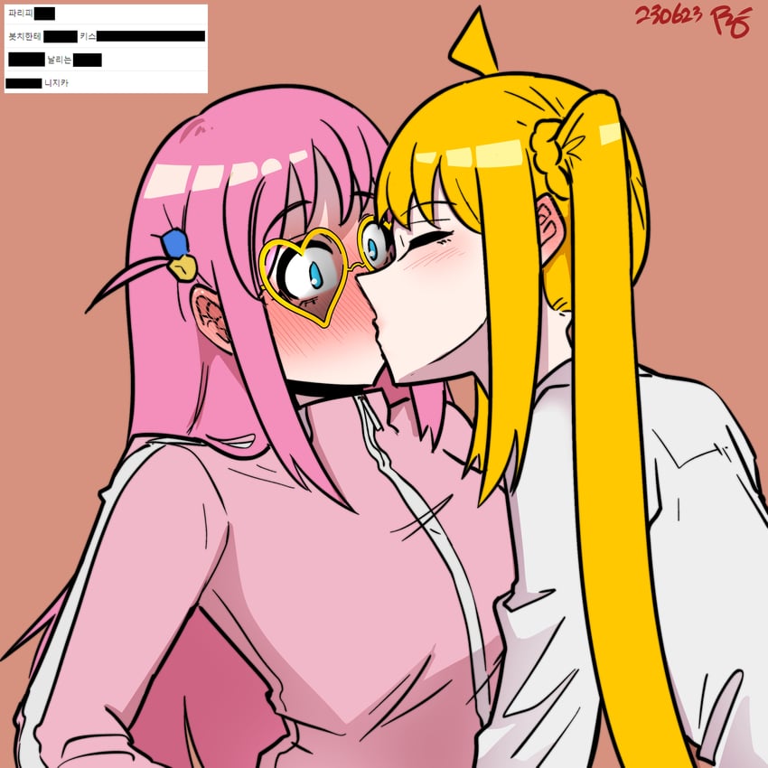 gotoh hitori and ijichi nijika (bocchi the rock!) drawn by radish_p