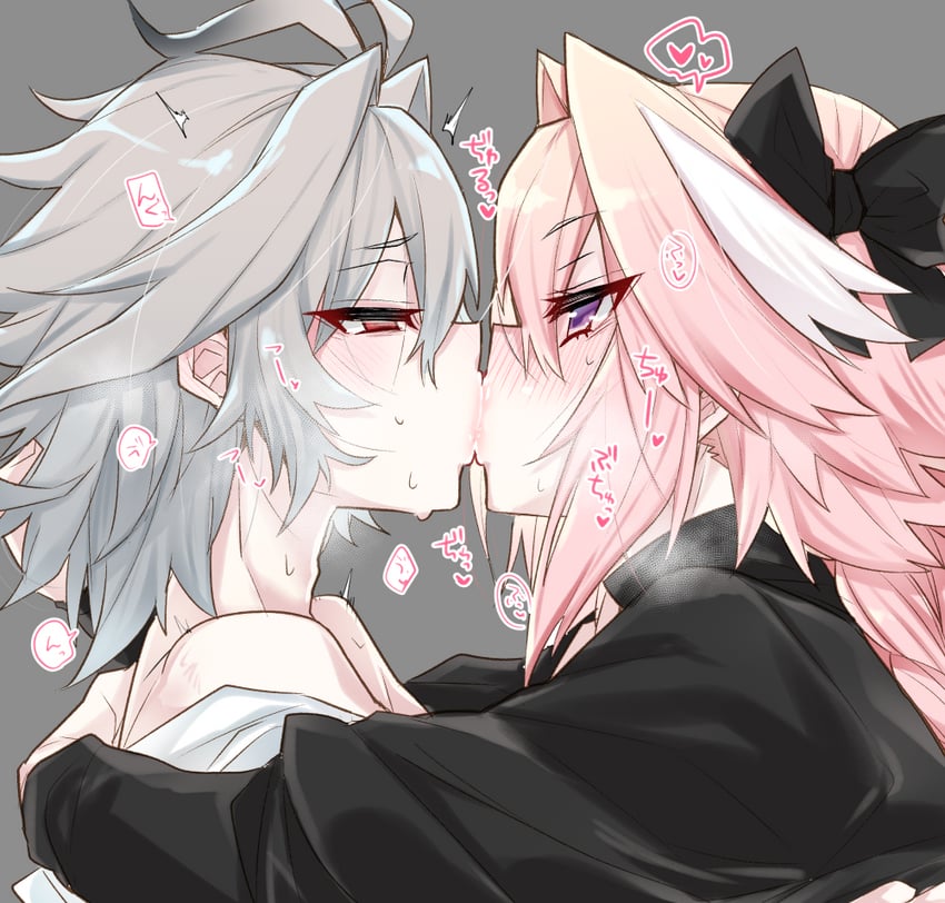 astolfo and sieg (fate and 1 more) drawn by haoro