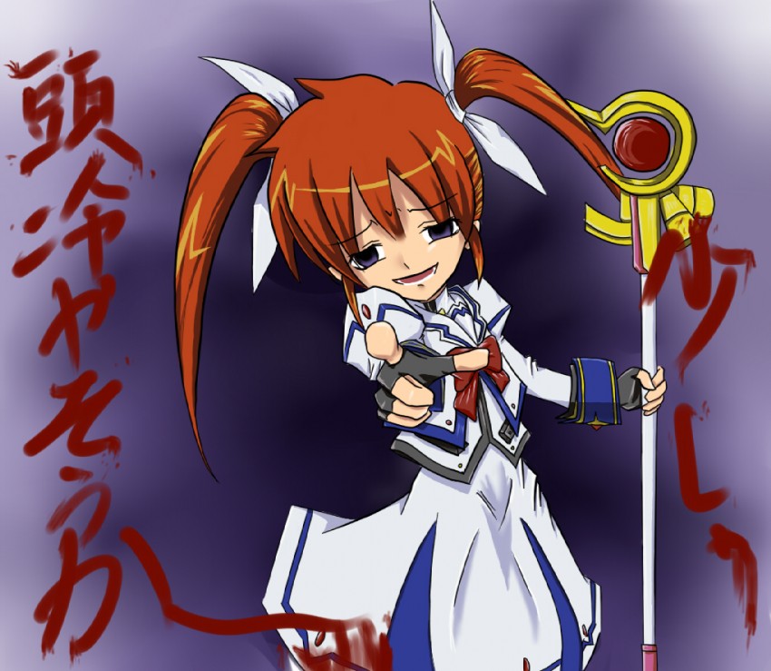 takamachi nanoha, raising heart, and frieza (dragon ball and 4 more) drawn by cocoa_(kakao5641)
