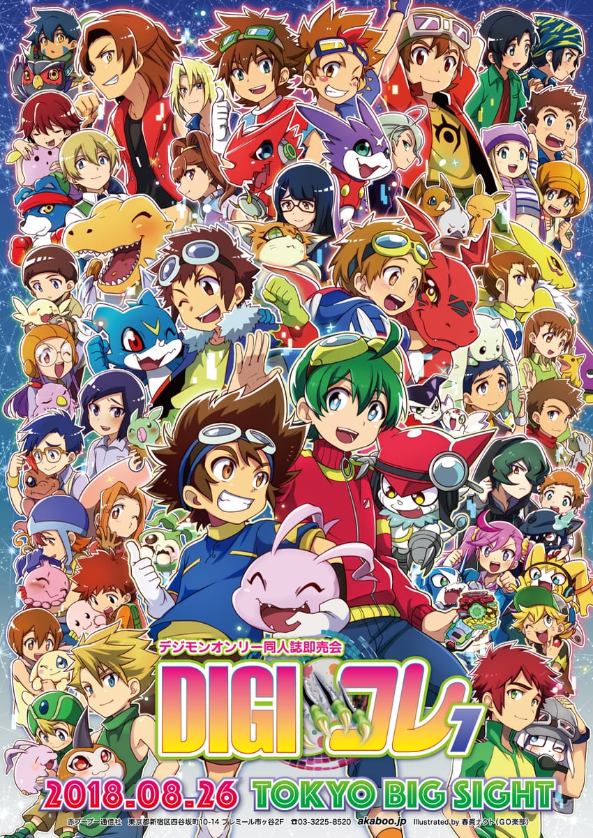 yagami hikari, yagami taichi, renamon, tachikawa mimi, takenouchi sora, and 66 more (digimon and 9 more) drawn by oddnoise