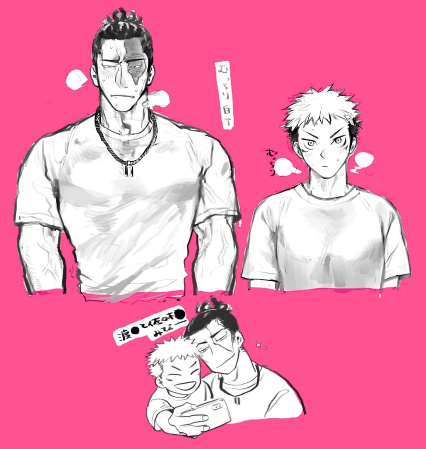 itadori yuuji and toudou aoi (jujutsu kaisen) drawn by taraba_(3307147)