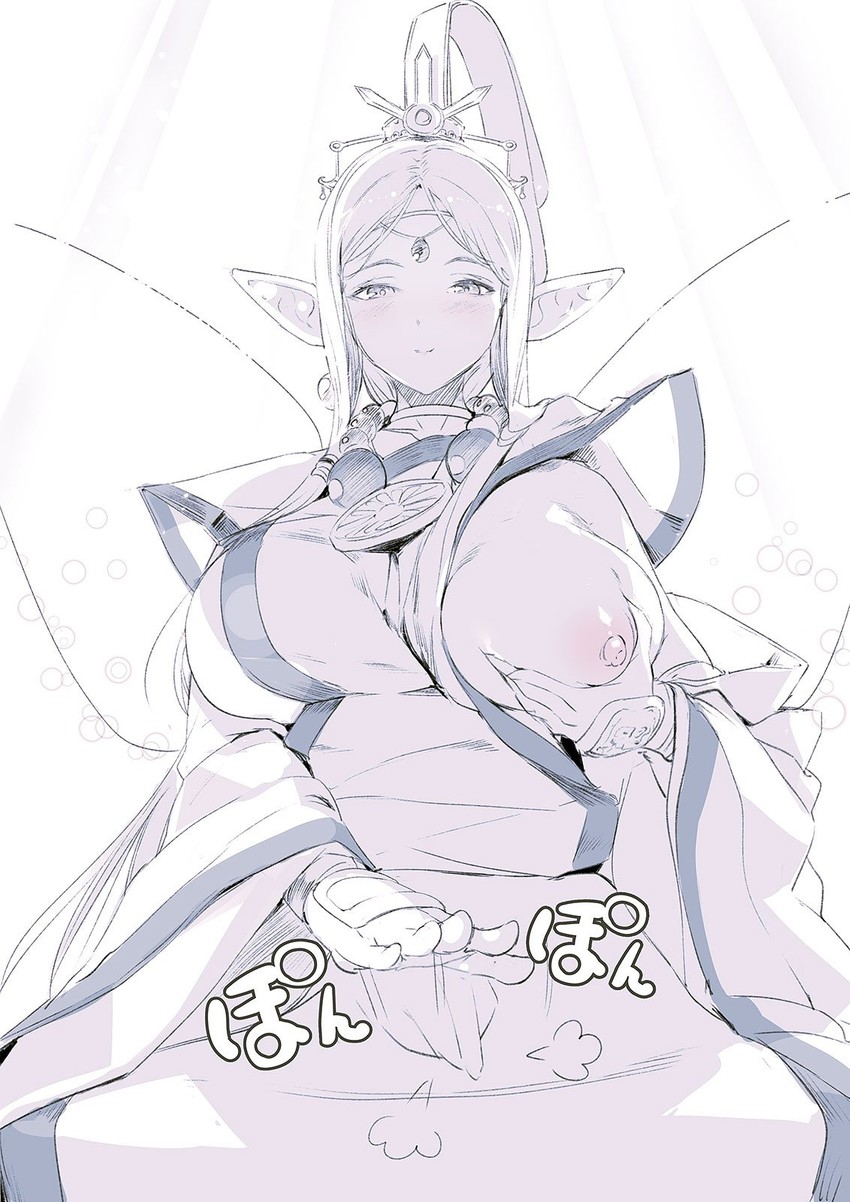 miko himea (dragon quest and 1 more) drawn by kaede_(sayappa)