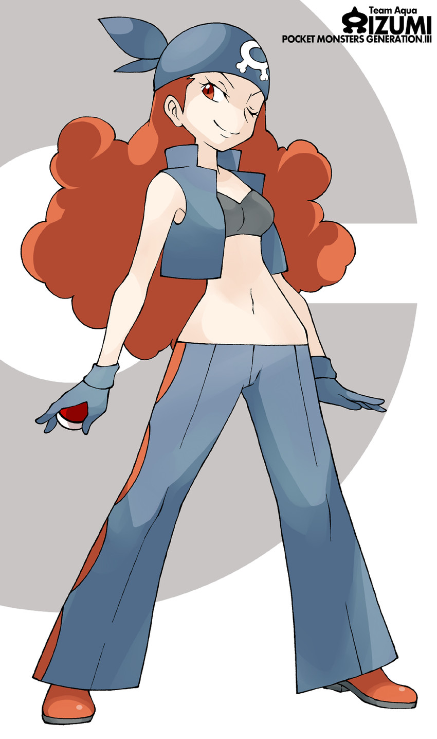 shelly (pokemon and 1 more) drawn by shigino_sohuzi