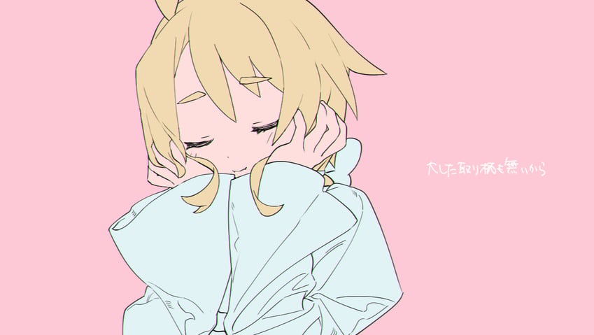 eureka de soleil (kyu-kurarin and 1 more) drawn by aqi_(19559573)