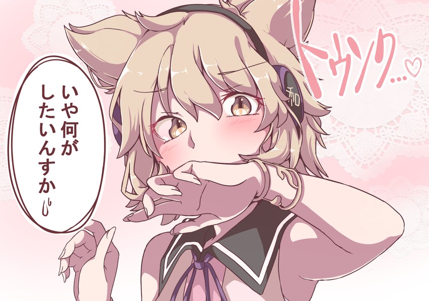 toyosatomimi no miko (touhou) drawn by gokuu_(acoloredpencil)