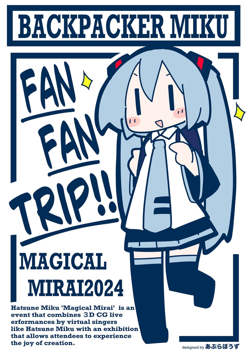 hatsune miku (vocaloid and 1 more) drawn by mushino_shirase
