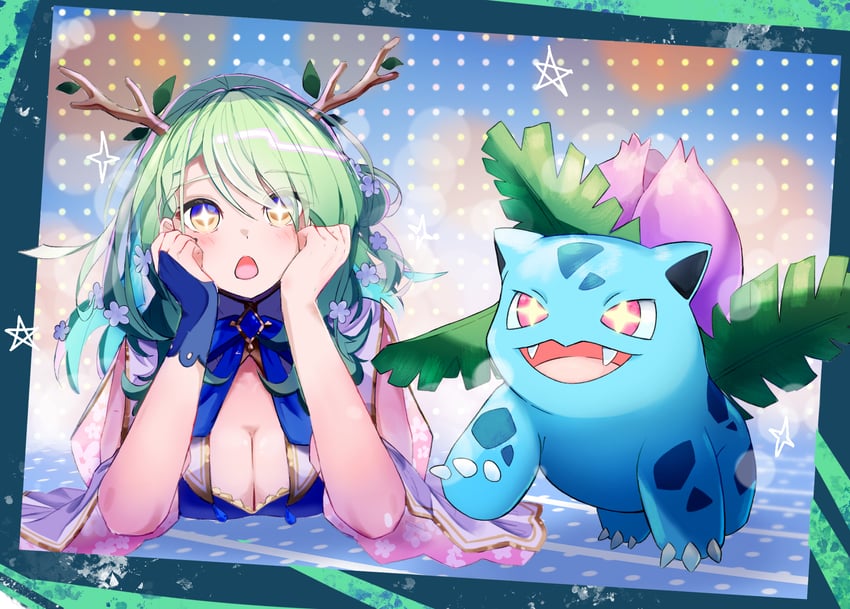 ceres fauna and ivysaur (pokemon and 2 more) drawn by taiyo_sketches