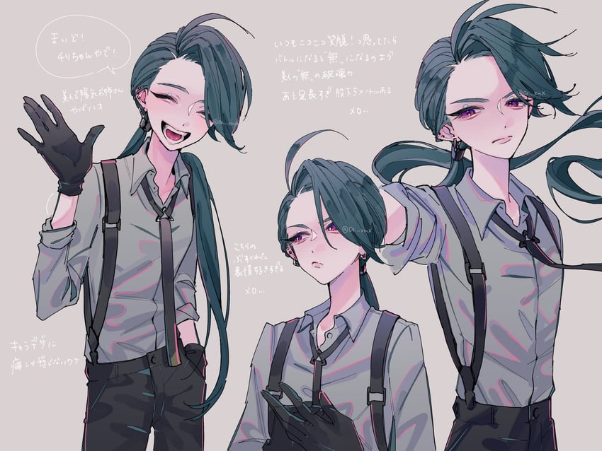 rika (pokemon and 1 more) drawn by oo_xmx