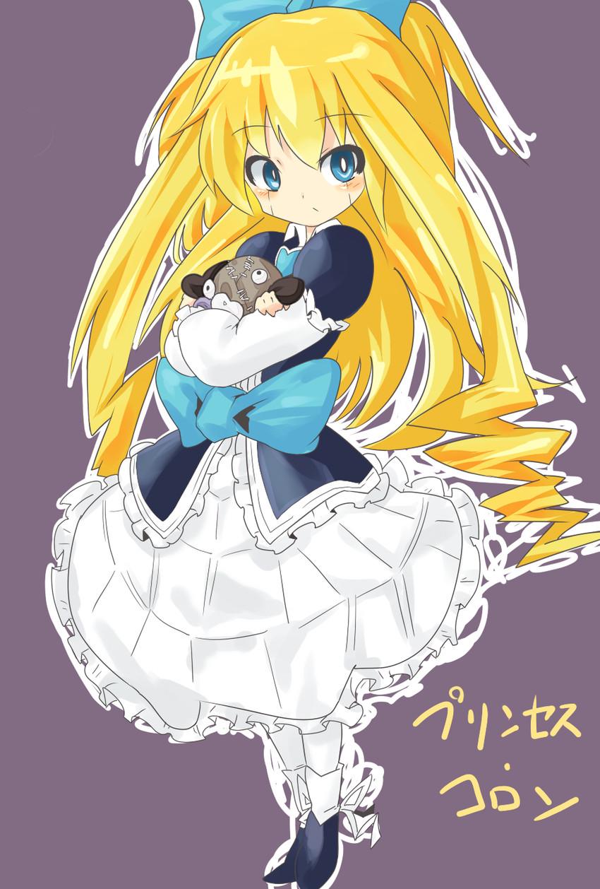 princess cologne and zombowwow (yu-gi-oh! and 1 more) drawn by kbtit48