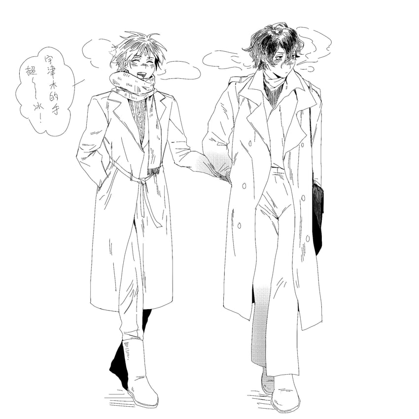 utsugi noriyuki and harada minoru (saibou shinkyoku) drawn by mrkkaochang