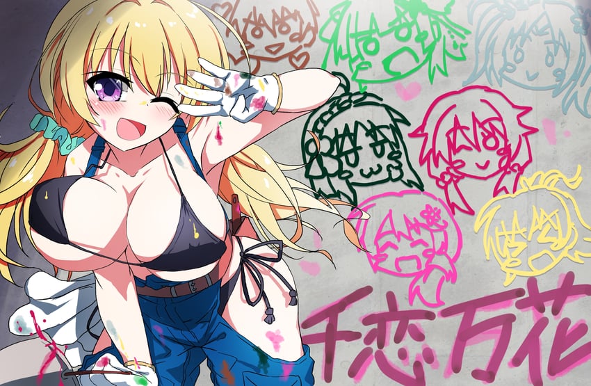 murasame, hitachi mako, tomotake yoshino, maniwa roka, lena liechtenauer, and 2 more (senren banka) drawn by mikage_(shibi)