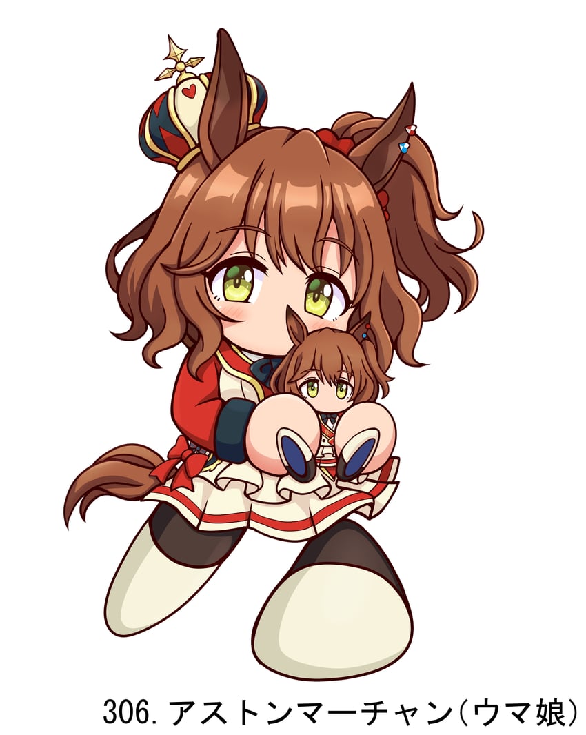 aston machan (umamusume and 1 more) drawn by shiroi_tansu