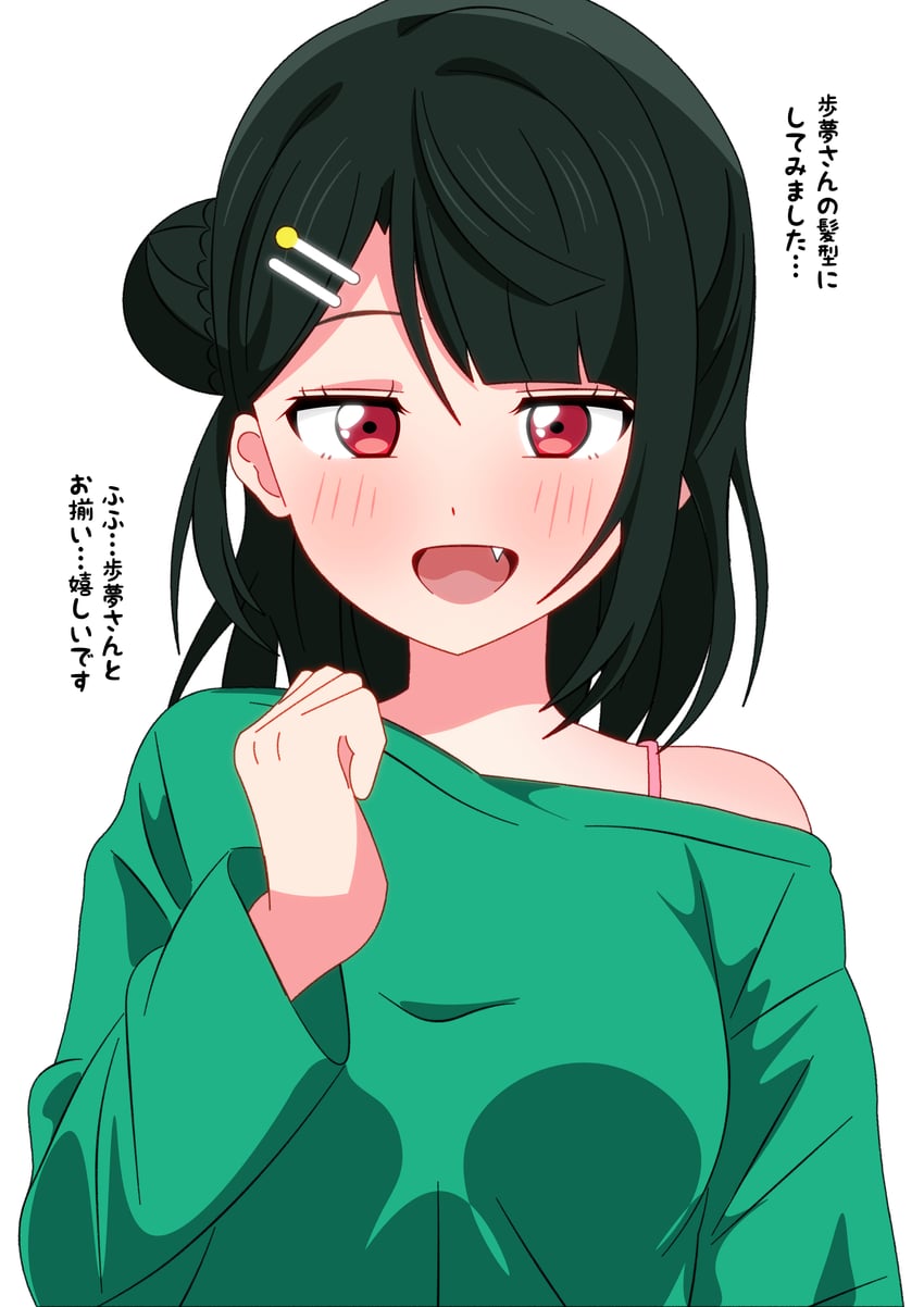 uehara ayumu and mifune shioriko (love live! and 1 more) drawn by shinonome_sakura