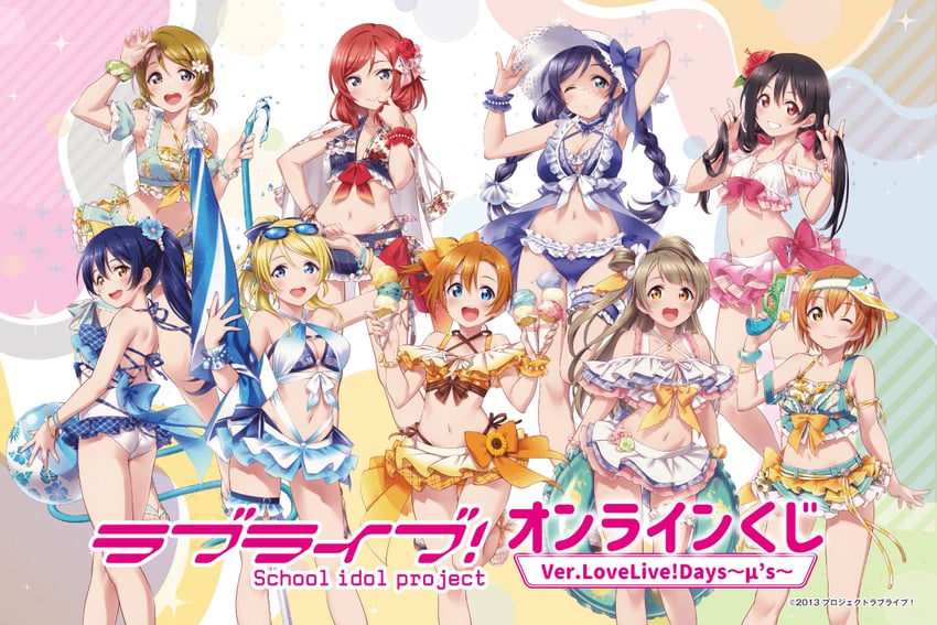 nishikino maki, tojo nozomi, sonoda umi, yazawa nico, ayase eli, and 4 more (love live! and 1 more) drawn by inou_shin