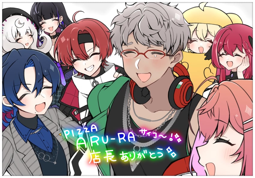 crewmate, ichijou ririka, hiodoshi ao, reimu endou, yellow, and 5 more (hololive and 8 more) drawn by hiodoshi_ao_(artist)