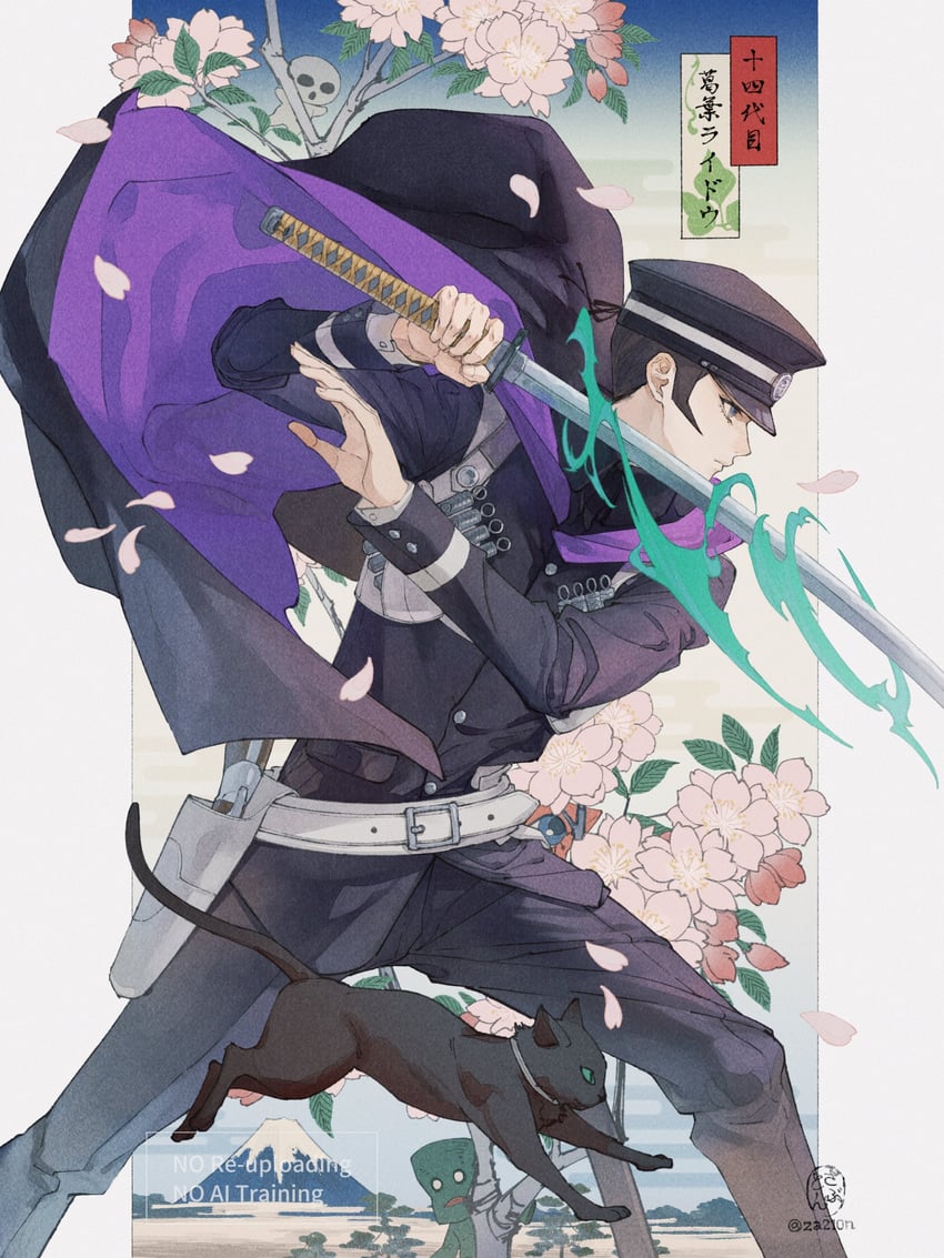 kuzunoha raidou, gouto, and mokoi (devil summoner and 1 more) drawn by za210n