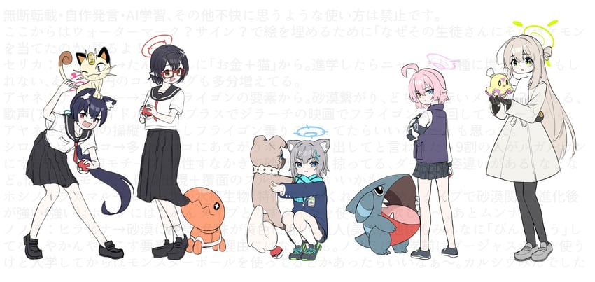 shiroko, hoshino, nonomi, serika, meowth, and 5 more (blue archive and 1 more) drawn by calciumin