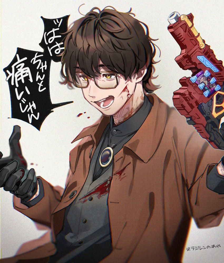 suga kenzo (kamen rider and 1 more) drawn by aam09212