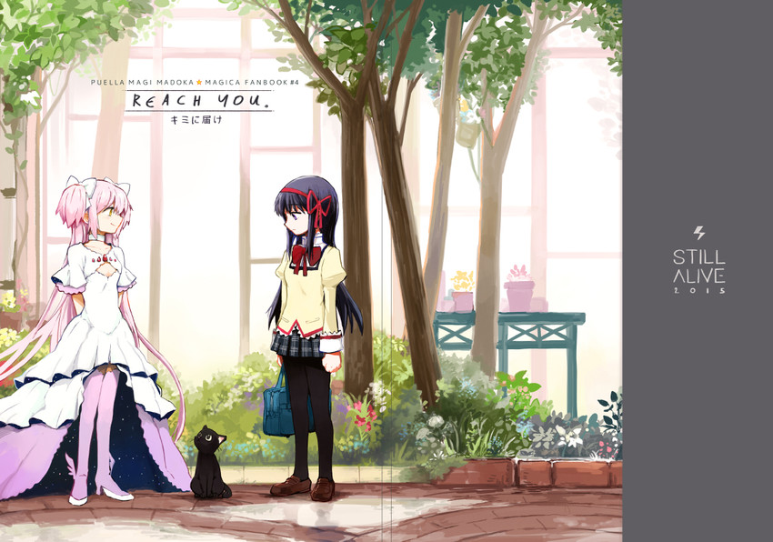 akemi homura, kaname madoka, ultimate madoka, and amy (mahou shoujo madoka magica) drawn by silverxp