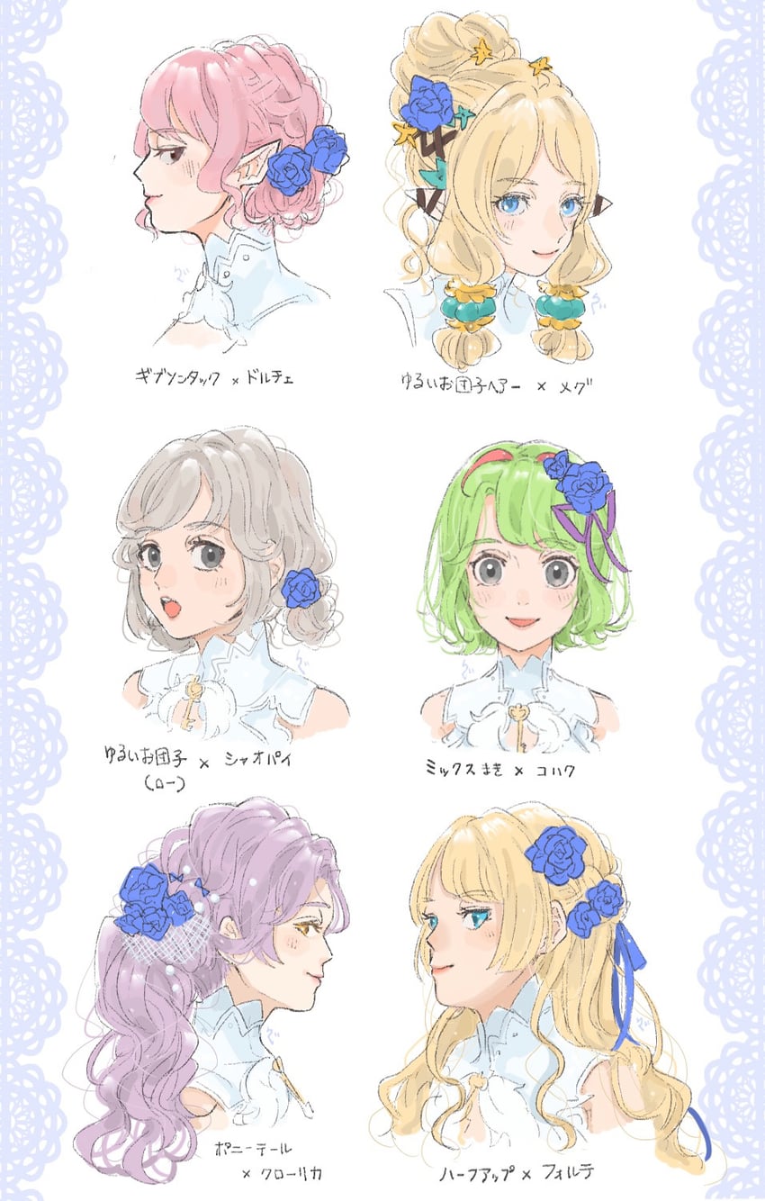 dolce, kohaku, margaret, clorica, xiao pai, and 1 more (rune factory and 1 more) drawn by fe_rune