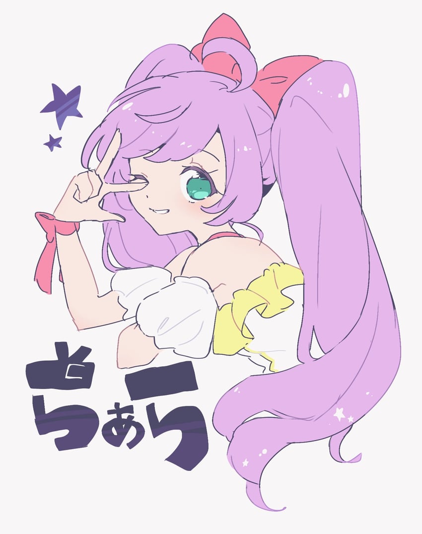 manaka laala (pretty series and 1 more) drawn by nojima_minami