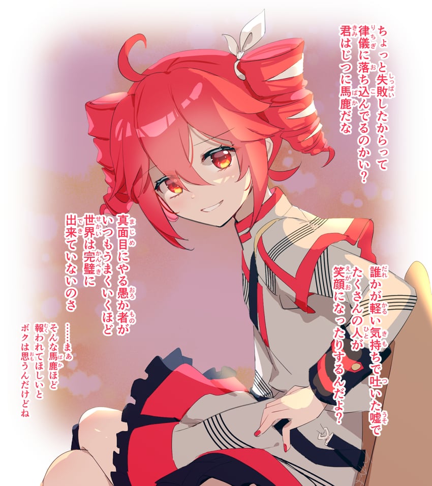 kasane teto (utau and 1 more) drawn by torino_sasami