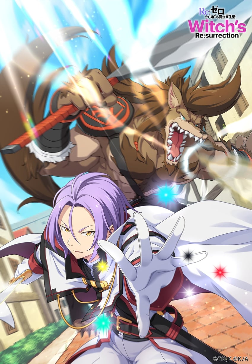 julius juukulius and ricardo welkin (re:zero kara hajimeru isekai seikatsu and 1 more)