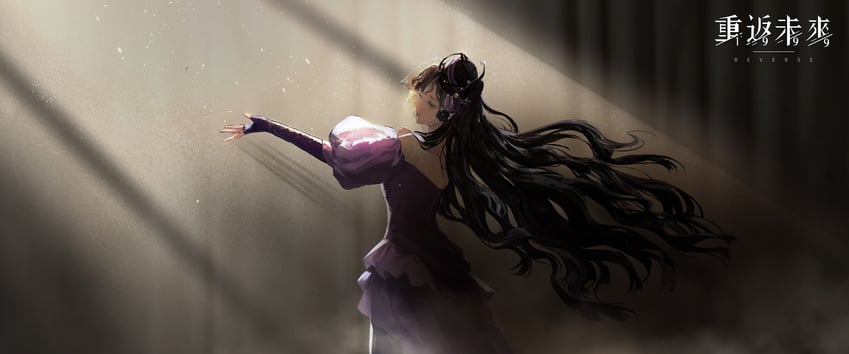 isolde (reverse:1999)