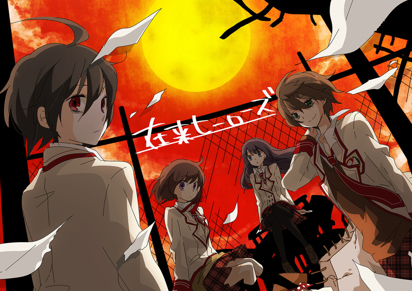 d-ne, c-ta, b-ko, and a-ya (shuuen no shiori project) drawn by wannyanpu