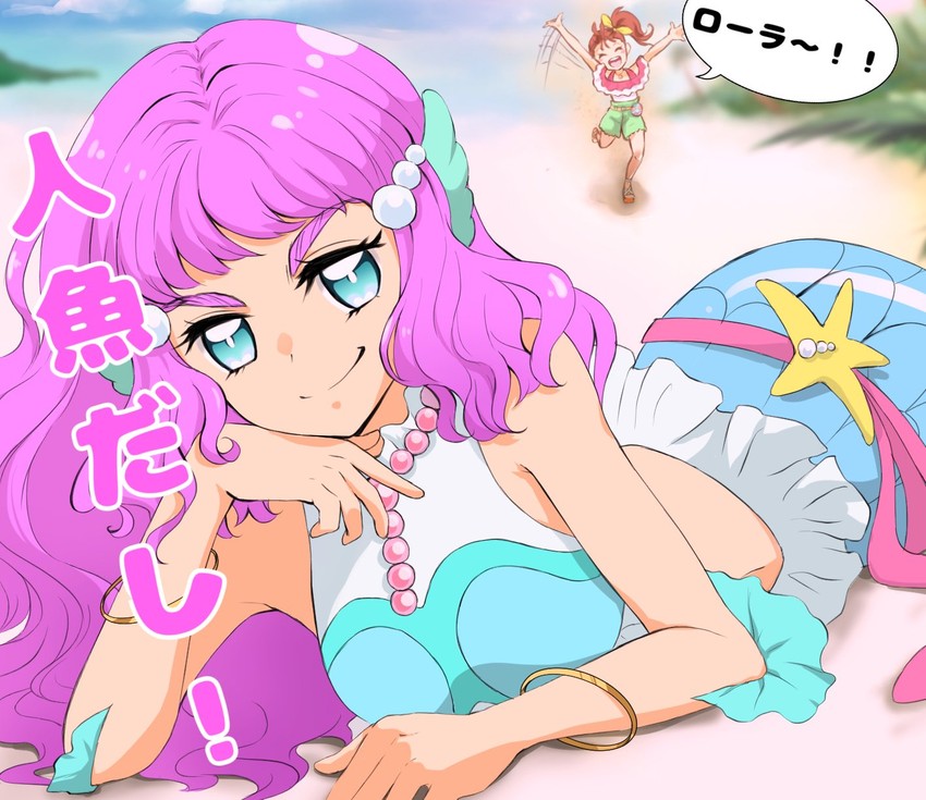 laura la mer and natsuumi manatsu (precure and 1 more) drawn by uta_(yagashiro25)