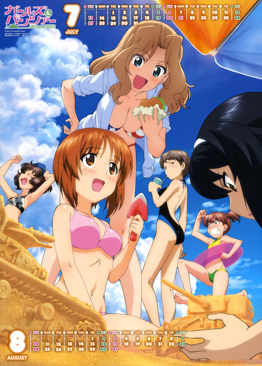 nishizumi miho, akiyama yukari, kay, reizei mako, alisa, and 1 more (girls und panzer) drawn by yoshida_kousuke