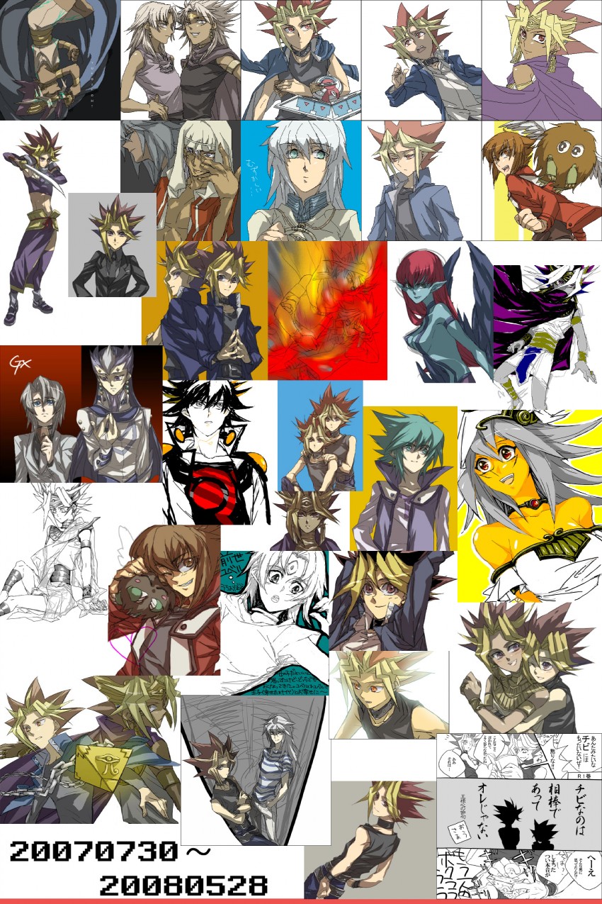 yuki judai, fudo yusei, muto yugi, yami yugi, atem, and 10 more (yu-gi-oh! and 3 more) drawn by honmaguro_(ran)
