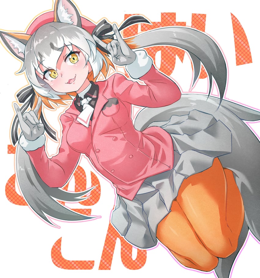 island fox (kemono friends and 1 more) drawn by lowlandgorilla