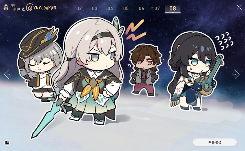 trailblazer, firefly, stelle, ruan mei, and gallagher (honkai and 1 more) drawn by ooyun