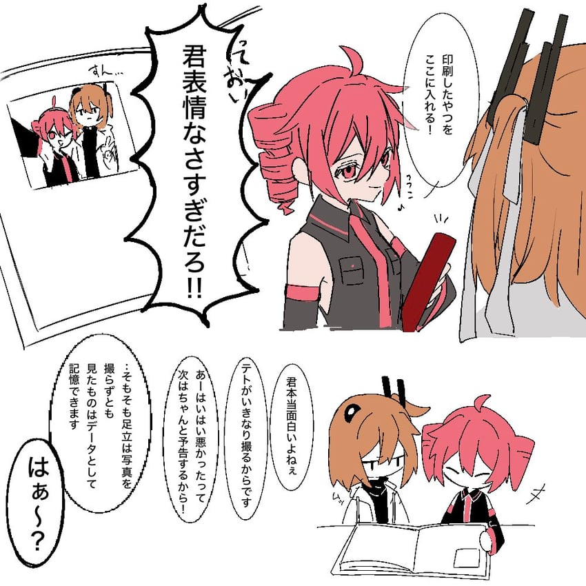 kasane teto and adachi rei (utau and 1 more) drawn by kuuurusuke