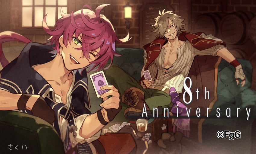 magnus and wilhelm (ta ga tame no alchemist) drawn by sakuhachi