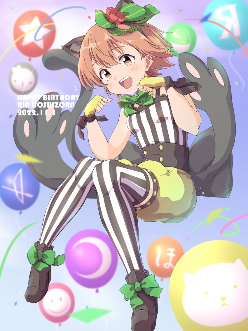 hoshizora rin (love live! and 2 more) drawn by sen_(sen0910)