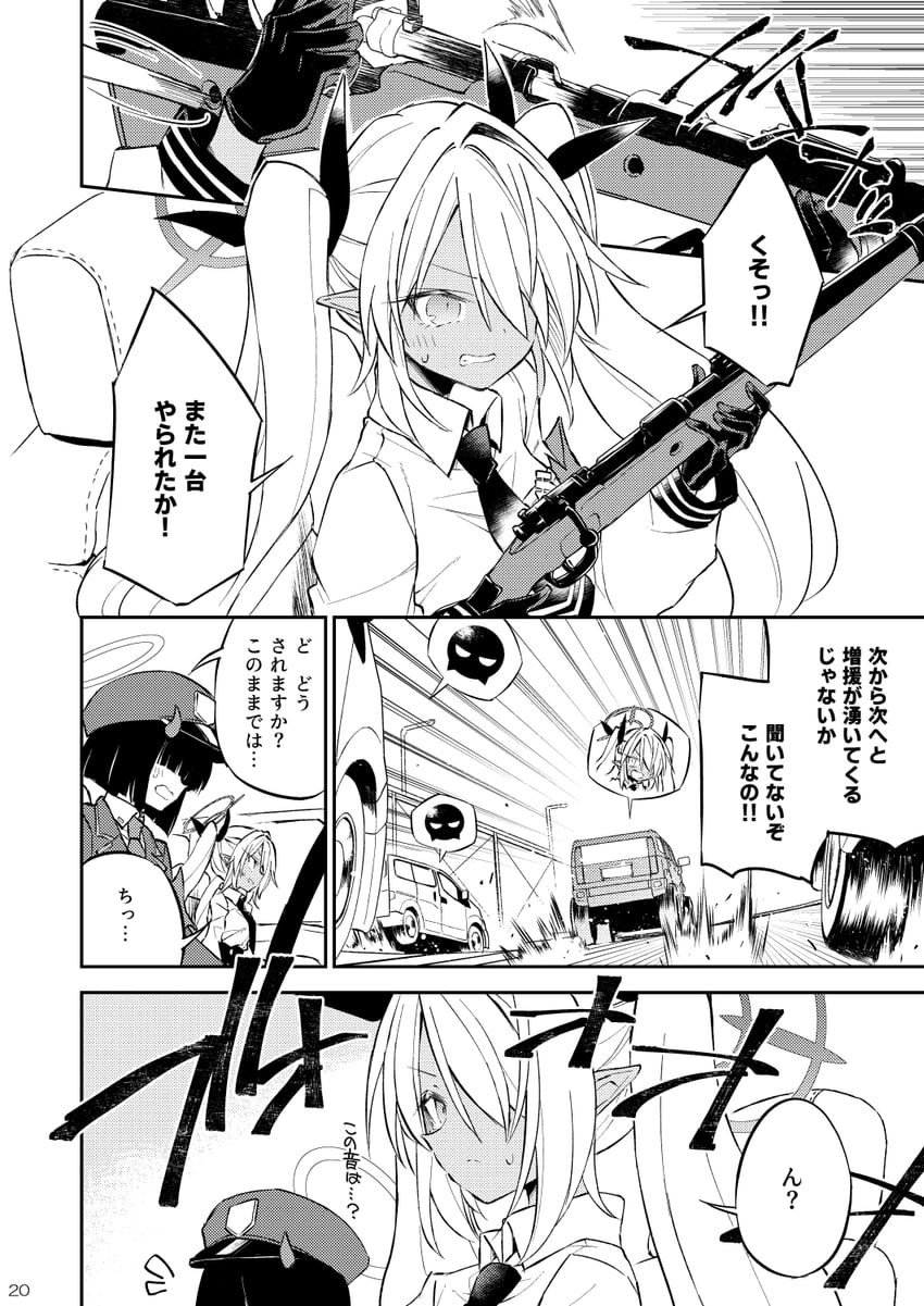 iori and prefect team member (blue archive) drawn by satou_kibi