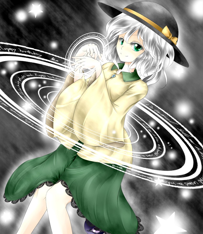 komeiji koishi (touhou) drawn by parad@_jibaku_rei
