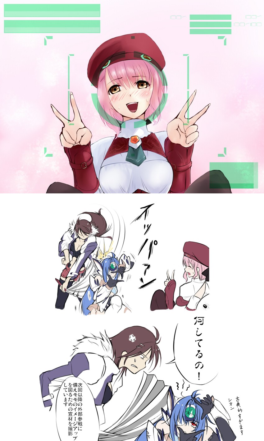 kos-mos, kos-mos ver. 4, momo mizrahi, and shion uzuki (xenosaga and 1 more) drawn by negresco