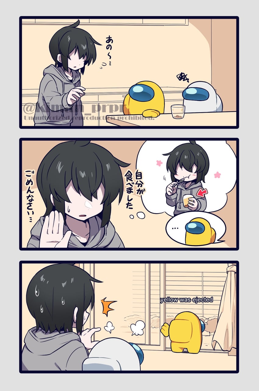 crewmate, yellow, white, and they (original and 1 more) drawn by kiman